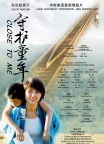 国产免费又黄又爽